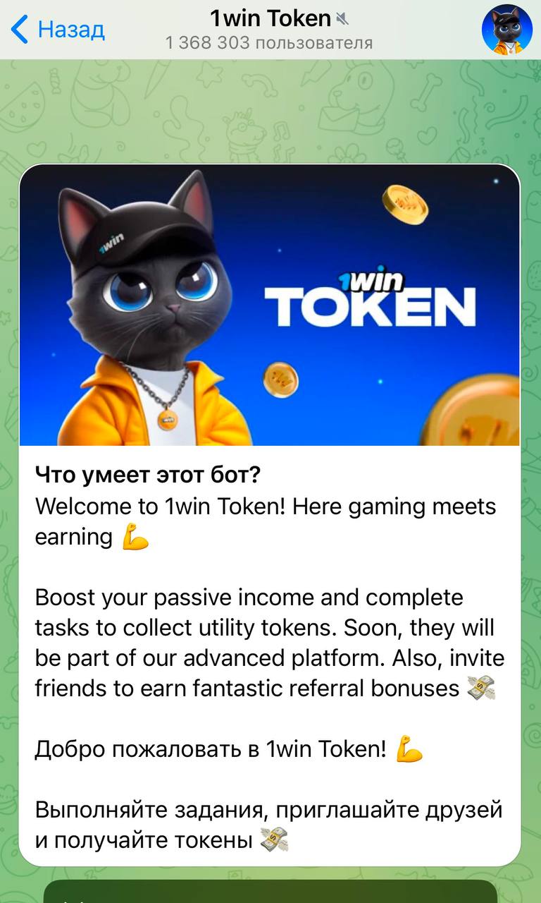 😱 Telegram заблокировал 1win, Winplay и > 3 млн каналов!
Что происходит:
1️⃣ В бан ТГ попали 3,12 млн каналов и групп в 2025-м
В среднем за сутки блочили ~ 56к пабликов | Сетка — социальная сеть от hh.ru