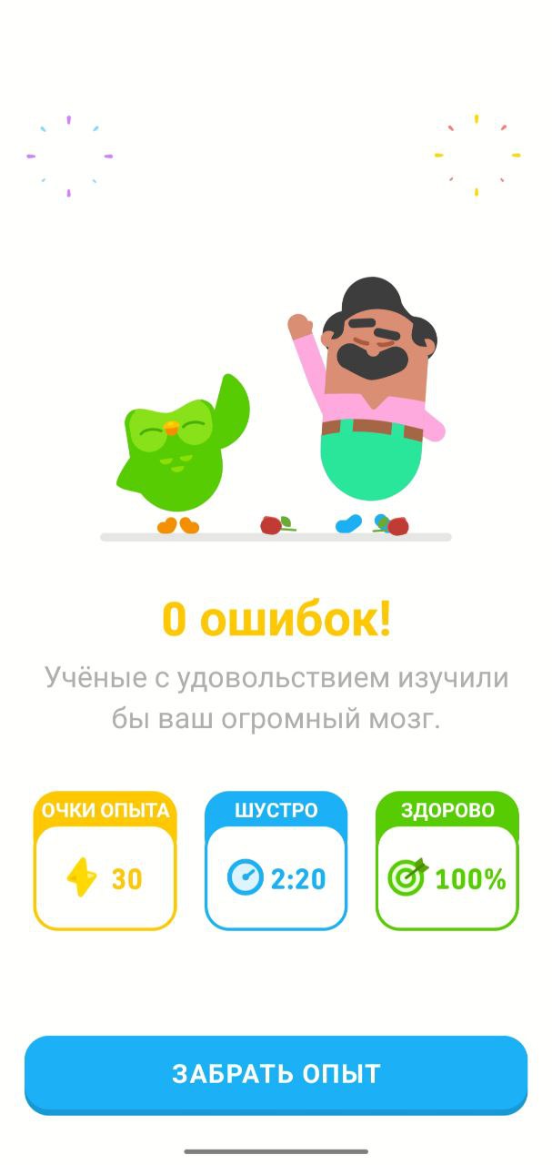 Как дела у Влады
Ага, ещё одна рубрика. Станет еженедельной!
Один умный человек посоветовал вести. Он кстати советы раздает, иногда заходит смотрит канал, а до сих пор не подписался | Сетка — социальная сеть от hh.ru