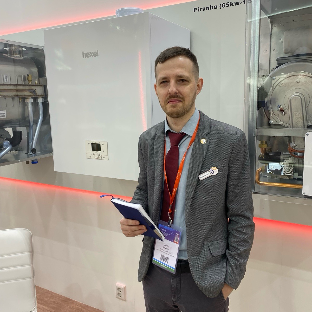 Максим Минеев