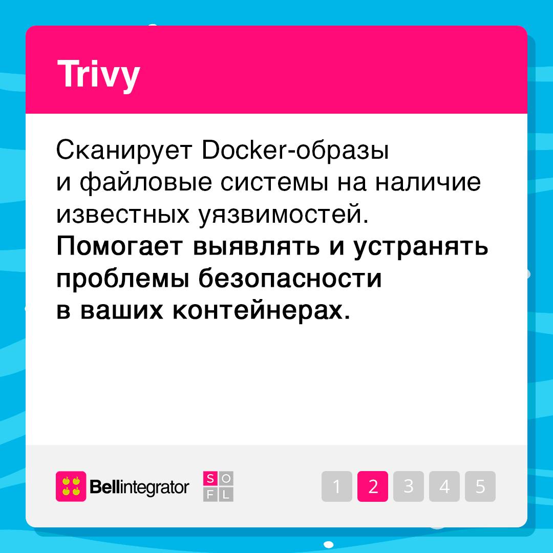 Docker — это мощный инструмент для создания, тестирования и развертывания приложений в контейнерах 🔖
Для улучшения производительности и упрощения разработки существует множество расширений Docker | Сетка — социальная сеть от hh.ru