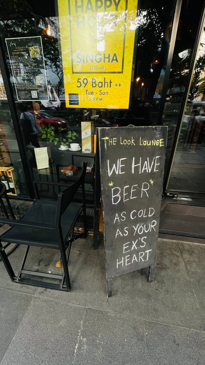 Люди везде разные. А волнующее их — одинаковое.
Обожаю этот город и ненавижу. Люблю и боюсь. Боготворю и глаза бы мои Бангкок больше не видели | Сетка — социальная сеть от hh.ru