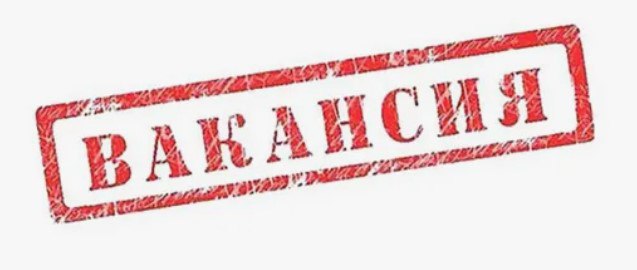 Вакансия: Заместителя Главного бухгалтера. (Москва или Людиново)
Известный итальянский бренд производитель лакокрасочных материалов приглашает к сотрудничеству Заместителя Главного бухгалтера | Сетка — социальная сеть от hh.ru