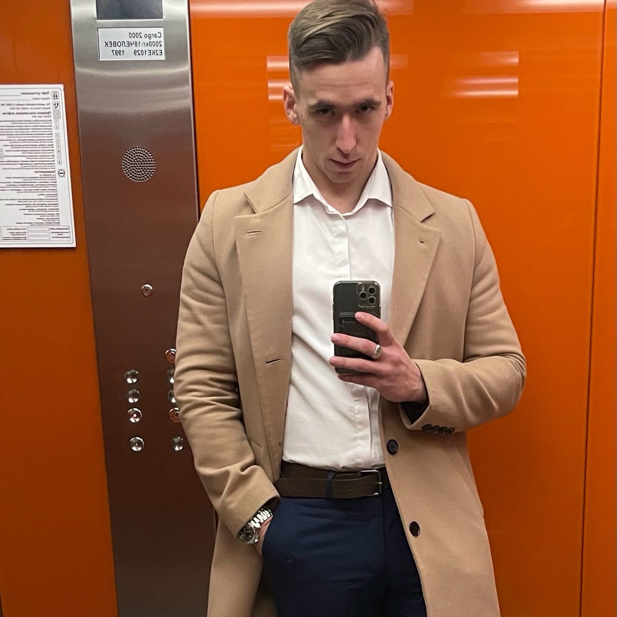 Network member avatar