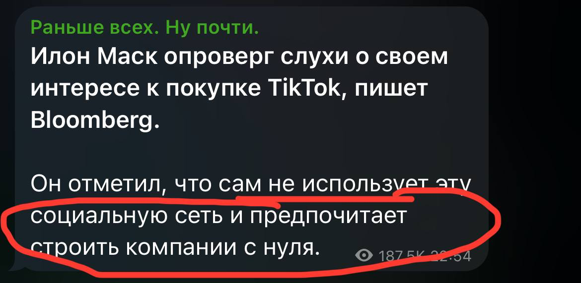 А компании в курсе? | Сетка — социальная сеть от hh.ru
