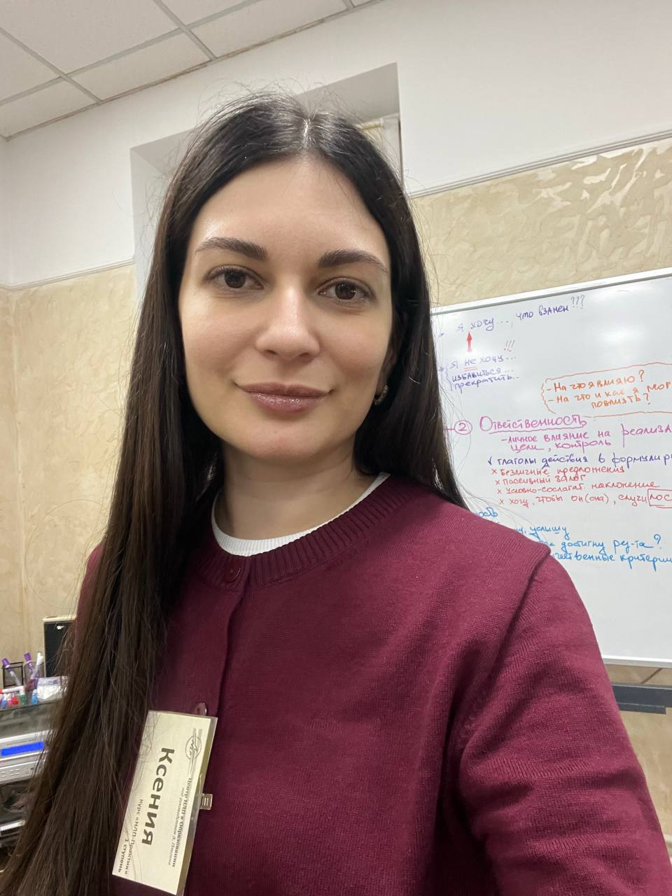 Сегодня завершилась первая ступень моего нового большого офлайн-обучения. Всего 1/8 пути пройдена. Впереди долгий путь с сертификацией аж в июне.
Смакую офлайн | Сетка — социальная сеть от hh.ru