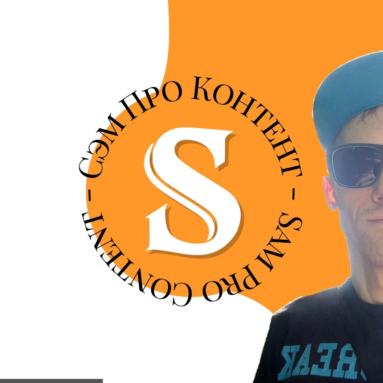 Что делать, когда нужно выпустить пост, а идей нет? Попробуйте сделать подборку или дайджест.
Например, топ-3 статьи, вышедшие на моём канале в Дзен в январе:


Планирование по системе 12 недель | Сетка — социальная сеть от hh.ru