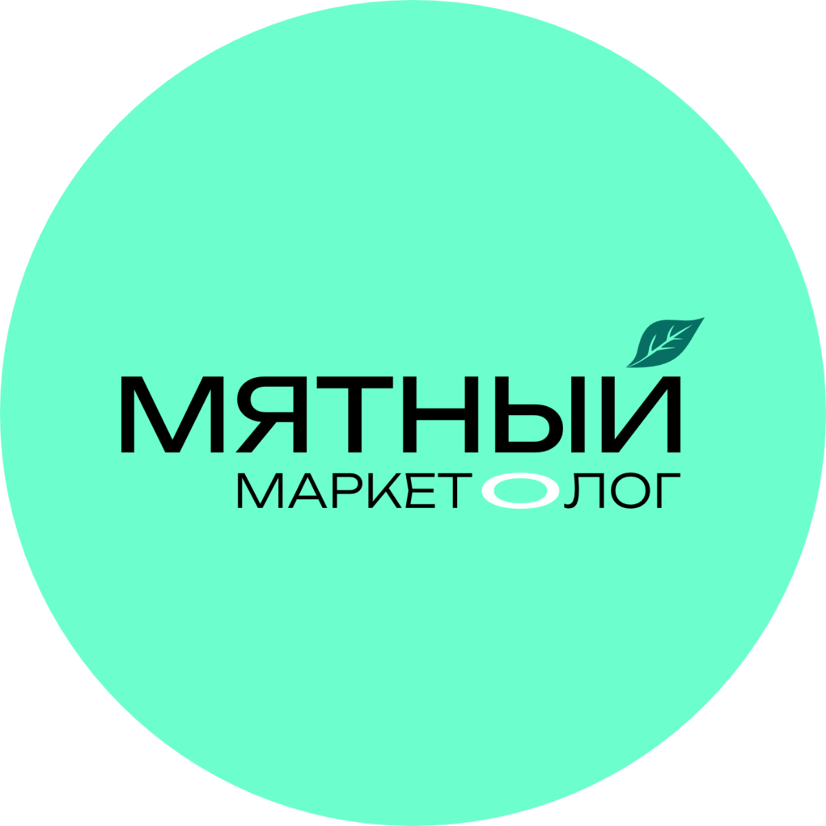 Привет — меня зовут Сергей | Сетка — социальная сеть от hh.ru