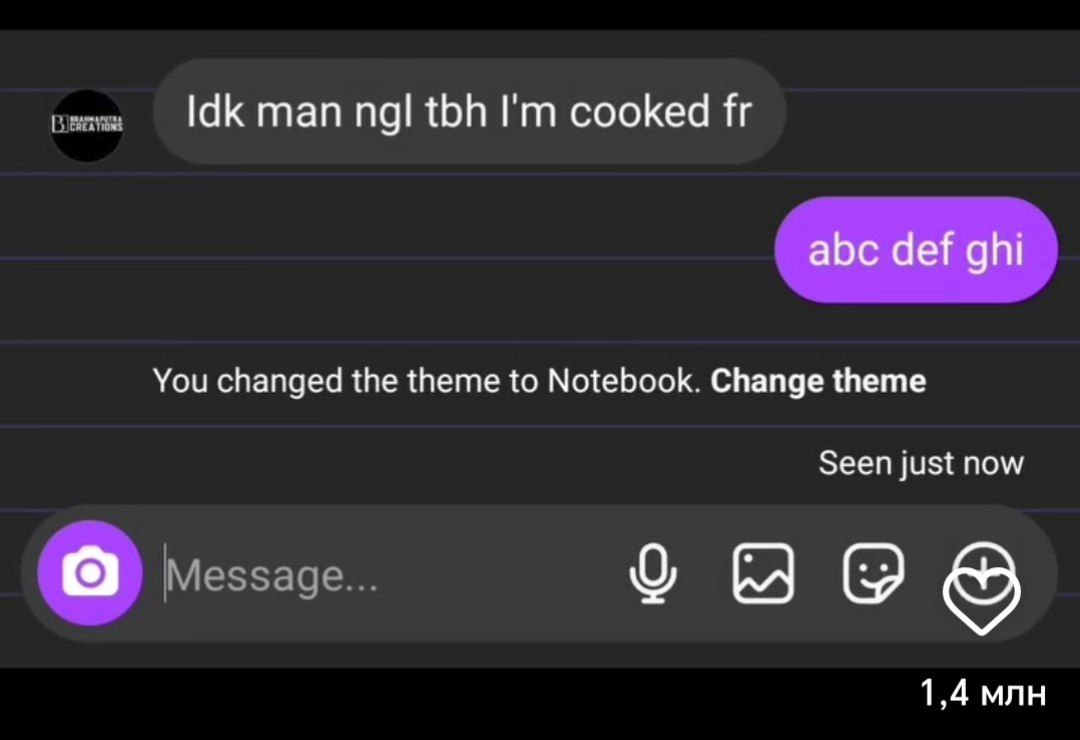 🐈Meme of the day🐈  
Сегодняшний мем — отличный пример того, как современные сокращения используются в английском языке! 😂
Вот что означают эти загадочные буквы:
- Idk — "I don't know" (Я не знаю)
- ng... | Сетка — социальная сеть от hh.ru