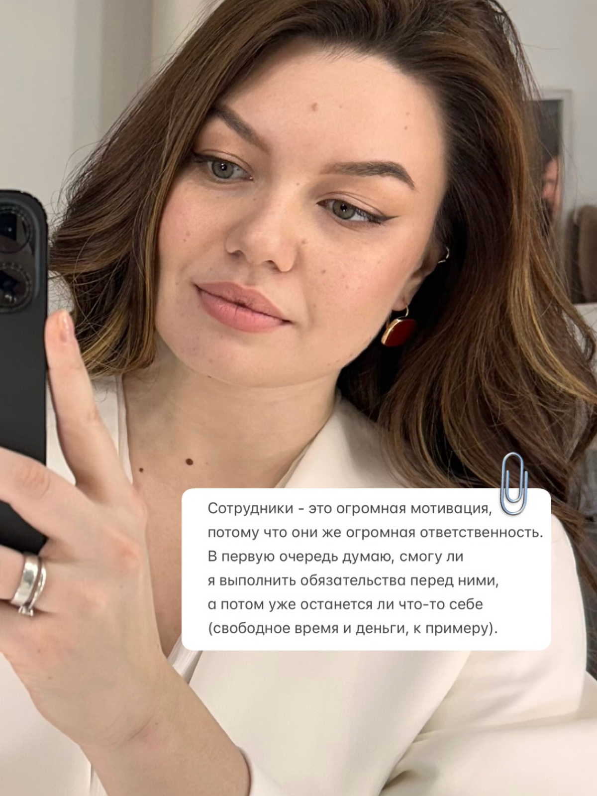 Заметки микро-предпринимателя или мысли спустя пару лет руководства ивент-агентством #eventmanagement #teamlead #business #management | Сетка — социальная сеть от hh.ru