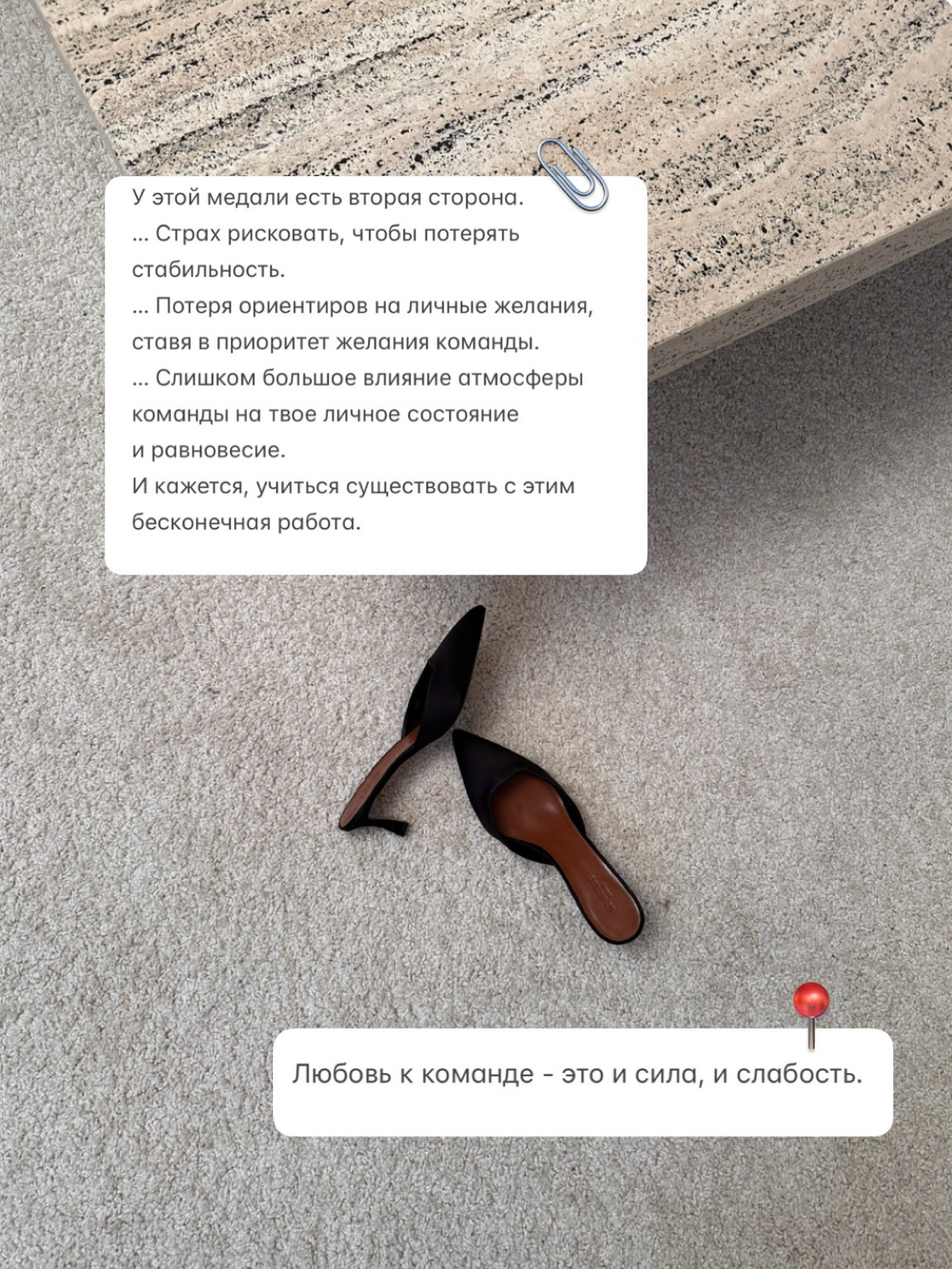 Заметки микро-предпринимателя или мысли спустя пару лет руководства ивент-агентством #eventmanagement #teamlead #business #management | Сетка — социальная сеть от hh.ru