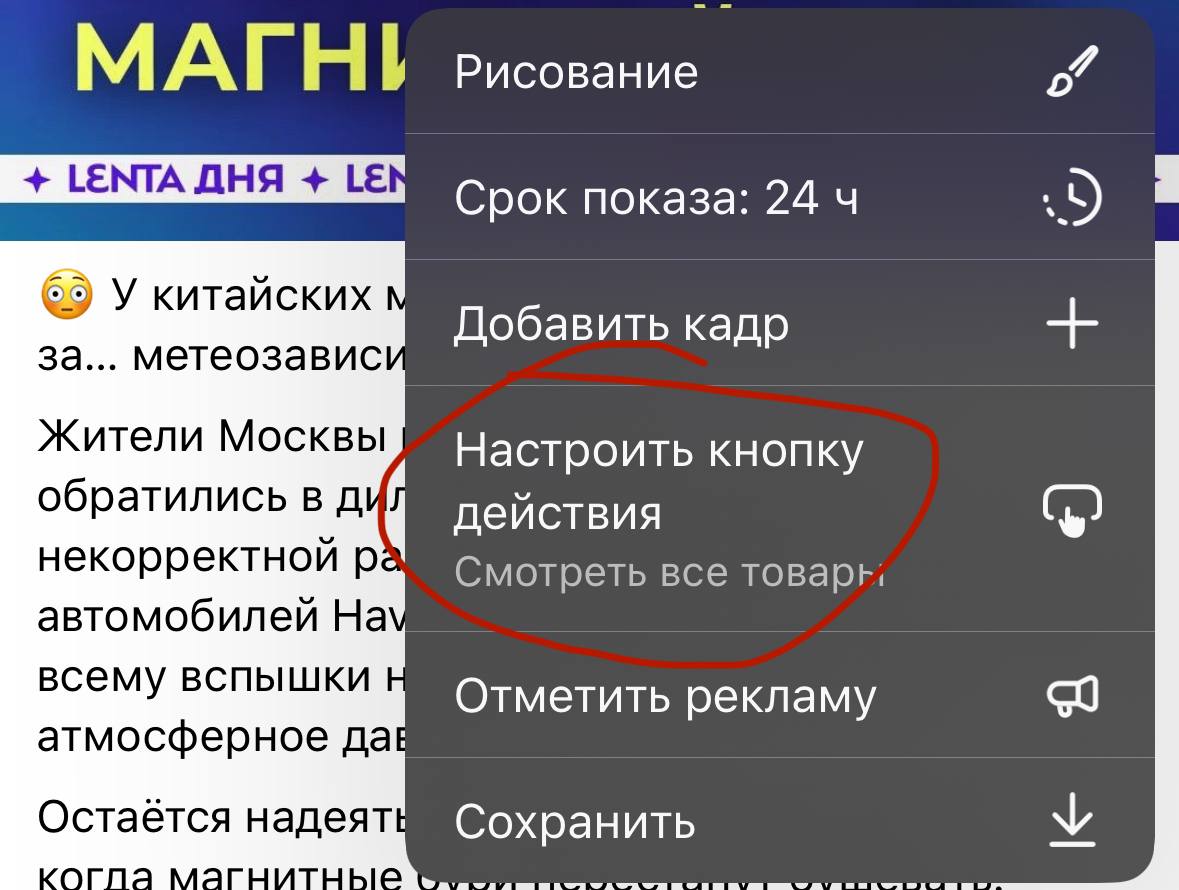 🔥ТОПЧИК обновления историй в ВК | Сетка — социальная сеть от hh.ru
