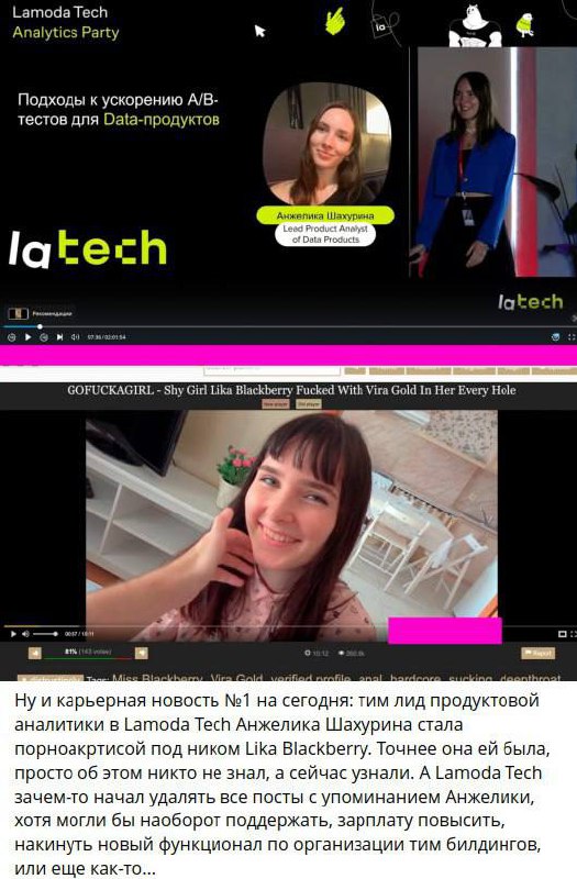 Пример эпичного провала маркетологов и HR, такой повод заявить о себе потерян 😒 | Сетка — социальная сеть от hh.ru