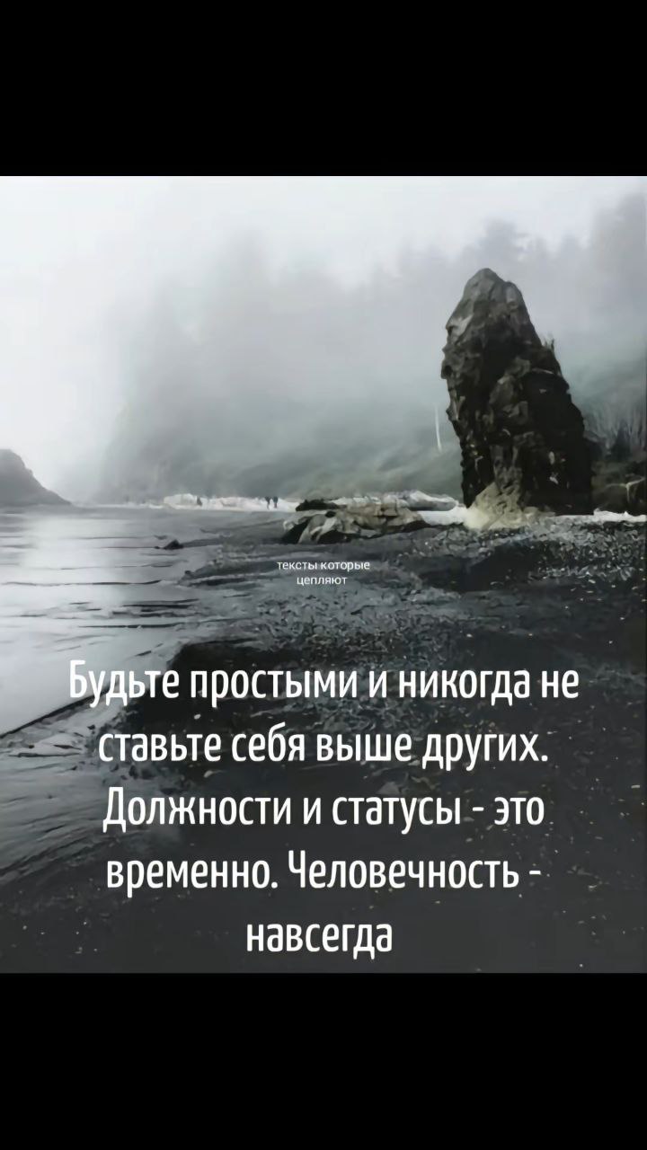 Доброе утро мои дорогие ❤️
Я желаю вам прекрасной недели, пусть она будет лёгкой и интересной ☀️ | Сетка — социальная сеть от hh.ru
