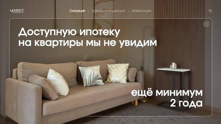 Мы тут отвлеклись на трансляцию классного про классных людей, вернёмся к проектам. А потом снова к людям | Сетка — социальная сеть от hh.ru