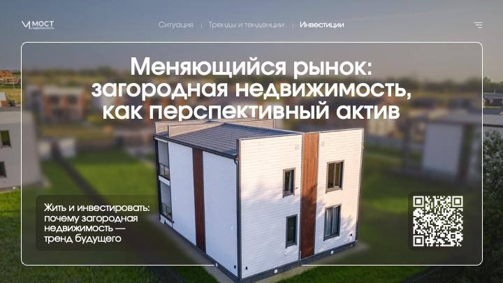 Мы тут отвлеклись на трансляцию классного про классных людей, вернёмся к проектам. А потом снова к людям | Сетка — социальная сеть от hh.ru
