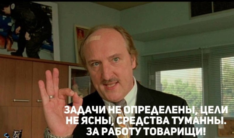 Ура! Понедельник!🎉 | Сетка — социальная сеть от hh.ru