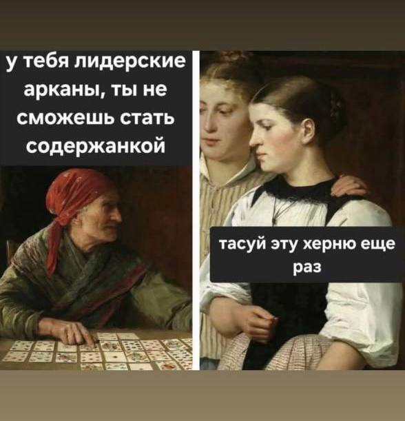 С понедельничком, подруги и друзья!🙂 | Сетка — социальная сеть от hh.ru