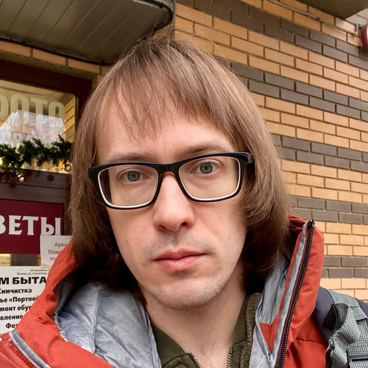 Игорь Волков