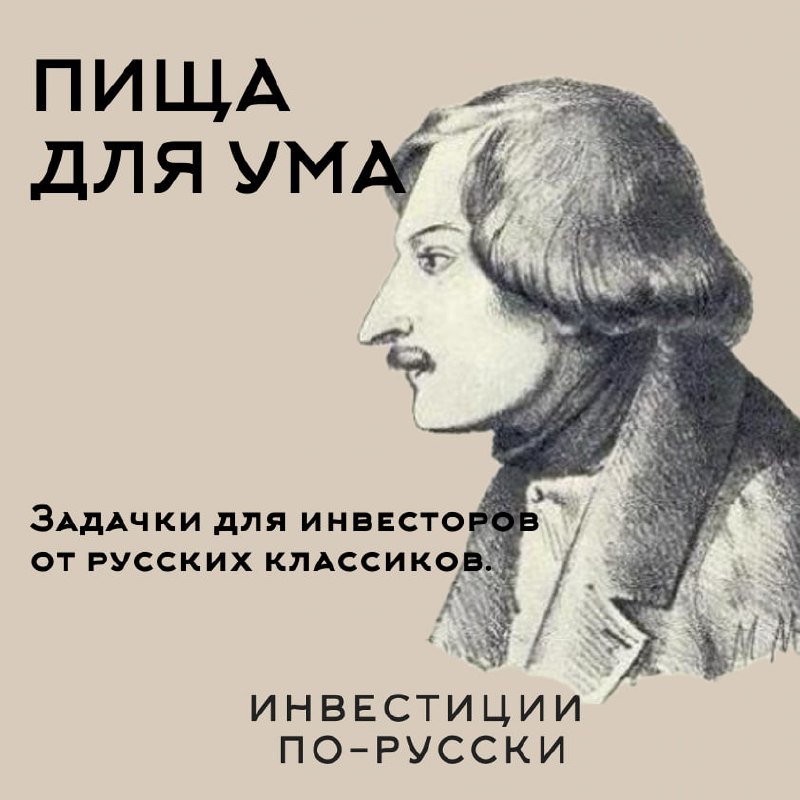 Друзья, начинаем новую рабочую неделю с задачки | Сетка — социальная сеть от hh.ru
