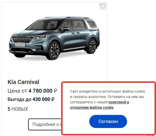 Про «сервисы перехвата клиентов» | Сетка — социальная сеть от hh.ru
