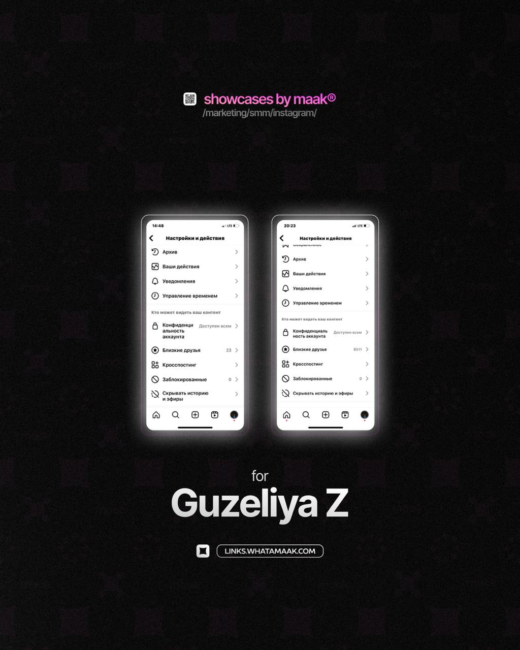 ✌️ Новый кейс — Продвижение в Instagram* для Guzeliya Z
💡 Что было сделано?
— Добавление 8500 подписчиков в "Близкие друзья"
🔥Заказать продвижение
⚡️Другие услуги#bymaak@whatamaak· #instagram #инстагр... | Сетка — социальная сеть от hh.ru