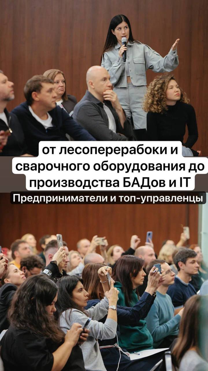 Что происходит с рынком и как встроиться в изменения ❓
Дыры в бюджете у многих бизнесов сейчас образует трафик, который дорожает на 30-40% ежегодно и не окупается, как раньше | Сетка — социальная сеть от hh.ru