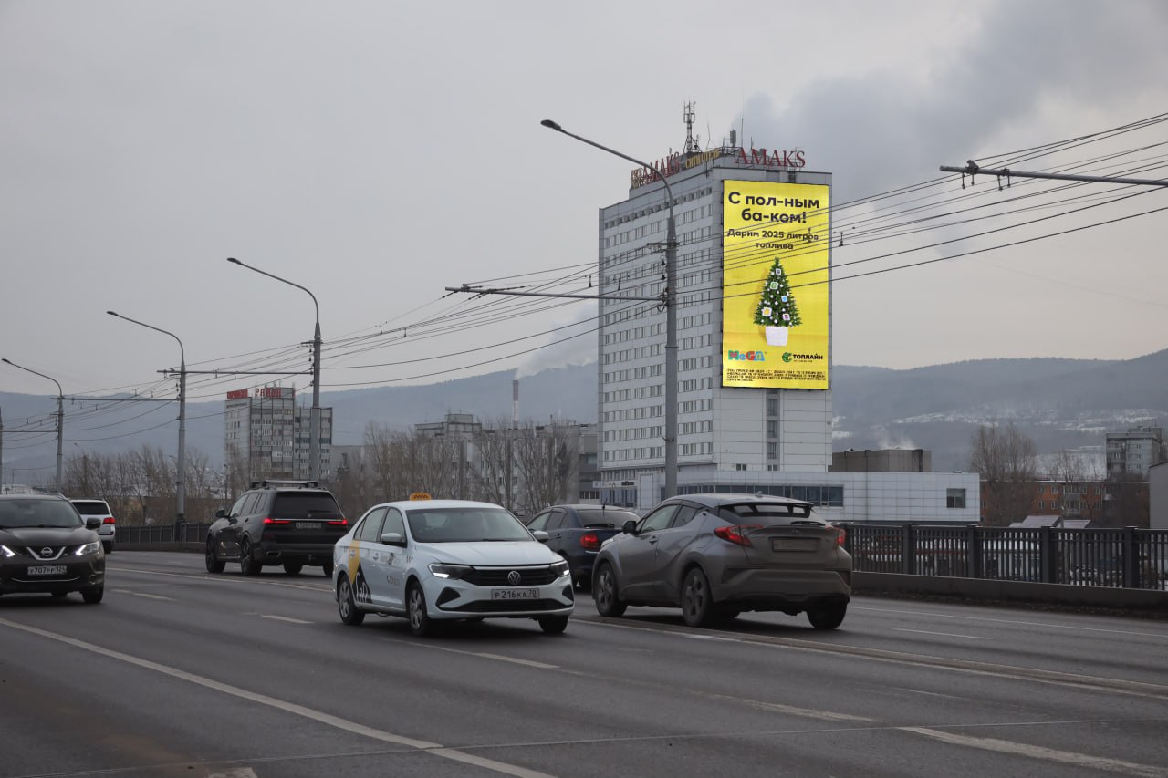 GMG запустили сразу 3 новых медиафасада в Красноярске.
Два видеоэкрана появилось на улице Спандаряна д.18 (стороны А и Б): общая площадь сторон составляет 292 кв.м.
Третий медиафасад площадью 405 кв.м | Сетка — социальная сеть от hh.ru