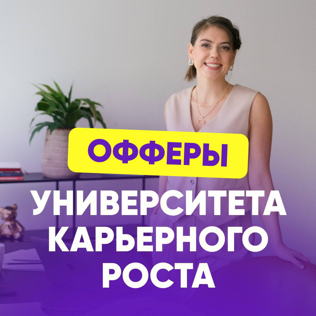 💥 НАШИ КАНДИДАТЫ УЖЕ ПОЛУЧИЛИ ОФФЕР
 
⬇️ В январе успешно трудоустроили кандидатов из разных сфер:
 
1. Коммерческий директор. Поиск вакансий и отклики
2. Региональный директор | Сетка — социальная сеть от hh.ru