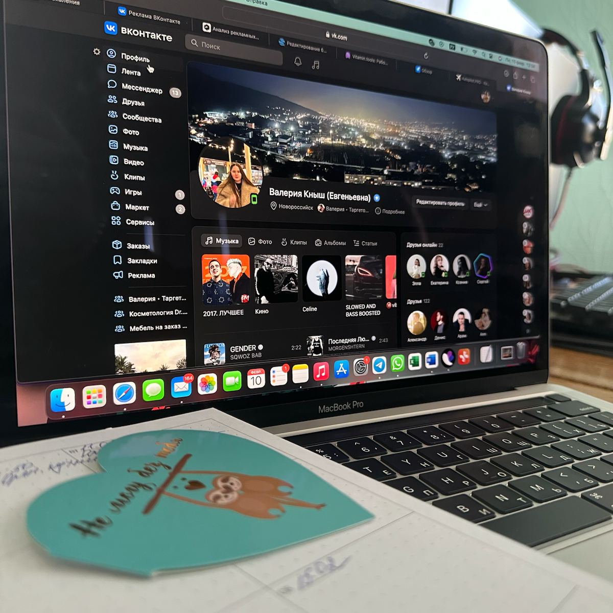 Юху! Понедельник🥳
Последние недели 3 стабильно делаю себе выходные субботу и воскресенье. Раньше отдыхала больше по ощущению усталости | Сетка — социальная сеть от hh.ru