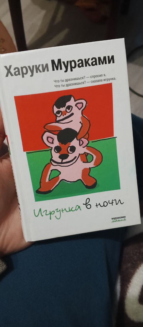 Очередной мой поход в библиотеку 📚 или..
Моя борьба с думскролингом
План такой | Сетка — социальная сеть от hh.ru