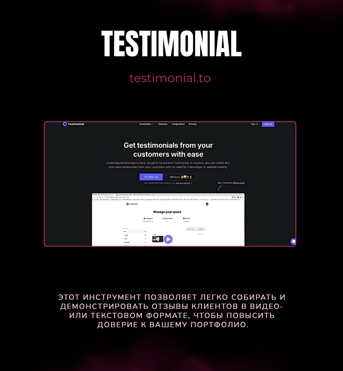 7 Крутых Инструментов для Создания Портфолио, Которое Реально Впечатляет
(обязательно сохрани, пригодится 💾)
Знаешь, что портфолио должно быть сильным, но не понимаешь, с чего стартануть?
Хорошее порт... | Сетка — социальная сеть от hh.ru
