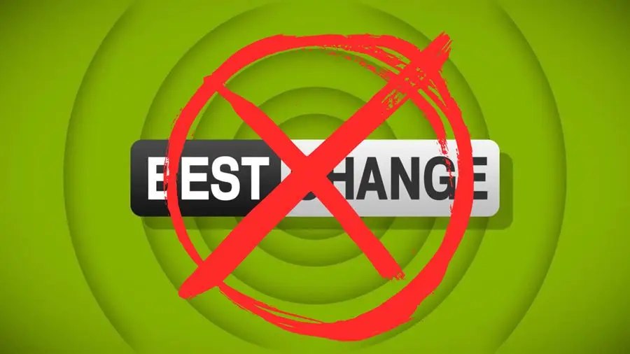 Роскомнадзор заблокировал доступ к BestChange | Сетка — социальная сеть от hh.ru