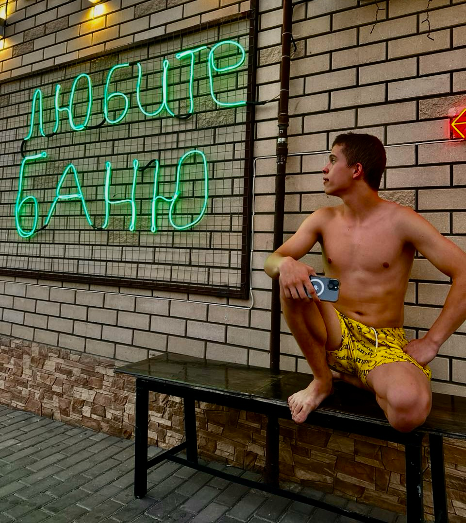 🌊✨ Дорогие друзья! ✨🌊
С радостью сообщаем, что открыты записи на банные мероприятия от компании
"С легким паром"!🧖‍♂️🧖‍♀️
Мы предлагаем уникальные банные мероприятия под заказ, которые можно легко заб... | Сетка — социальная сеть от hh.ru