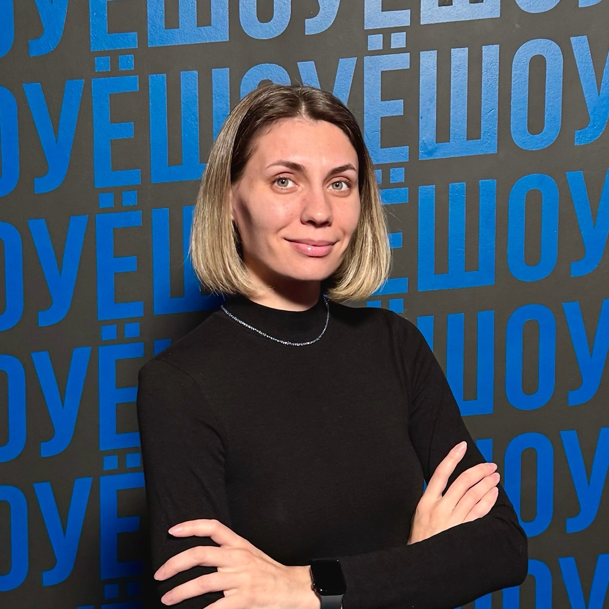 Валерия Никитина | Сетка — социальная сеть от hh.ru