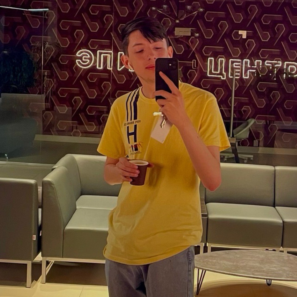 Руслан Измаелов | Сетка — социальная сеть от hh.ru