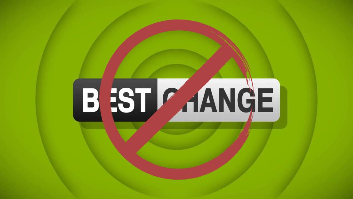 Роскомнадзор снова заблокировал доступ к криптосервису BestChange | Сетка — социальная сеть от hh.ru