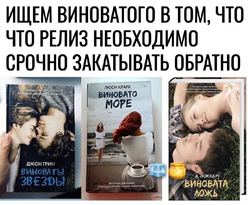 чай со льдом и медом ☕️🧊🍯 | Сетка — социальная сеть от hh.ru