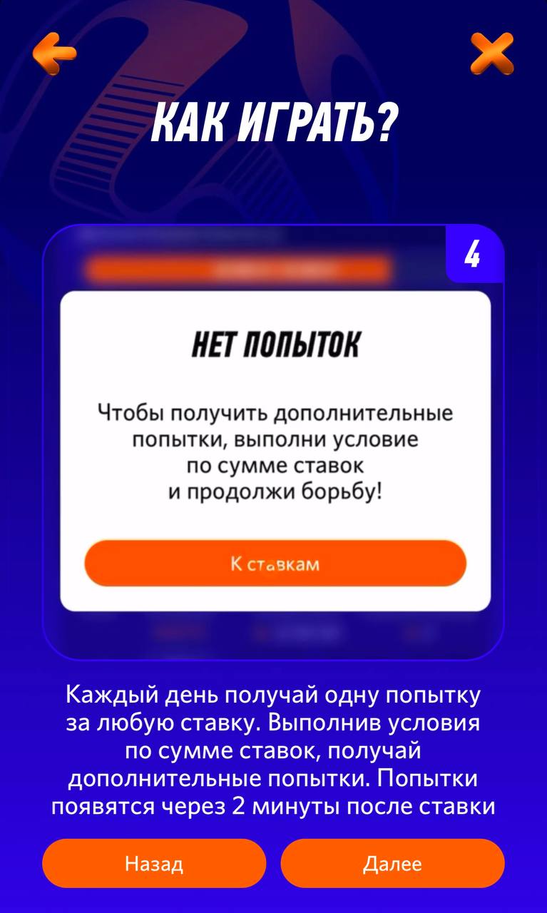 💣 Winline разыгрывает МИЛЛИАРД!
БК запустила мини-игру. Срок — с 10 по 20 февраля.
Задача юзера — выбрать одну из карточек | Сетка — социальная сеть от hh.ru