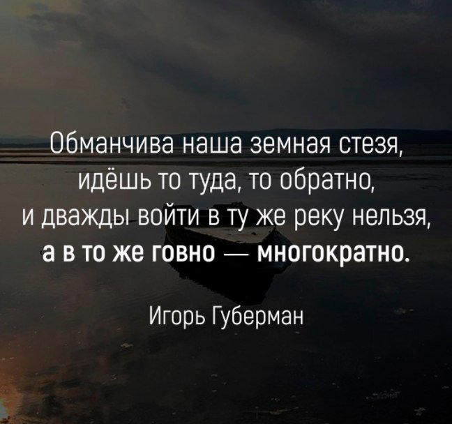 Наверное в этой сетке стоит поделиться своим опытом оптимизации (по ходу тренд начала 2025 года)
Одну я уже прошел ✅
Вторая в стадии ☑️
С вас лайк и рекомендации вакансий🤝🏻 | Сетка — социальная сеть от hh.ru