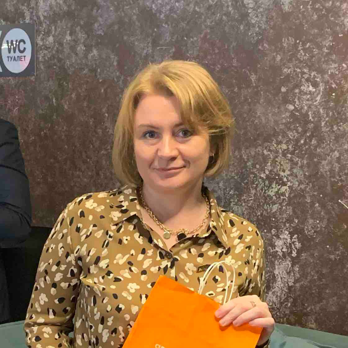 Ирина Ракоши