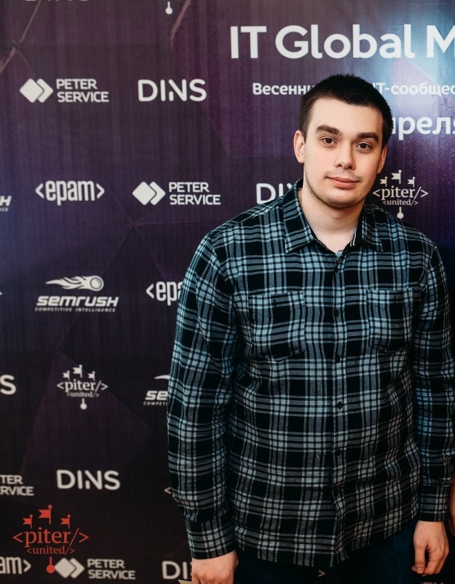 Вячеслав Ковалёв | Сетка — социальная сеть от hh.ru