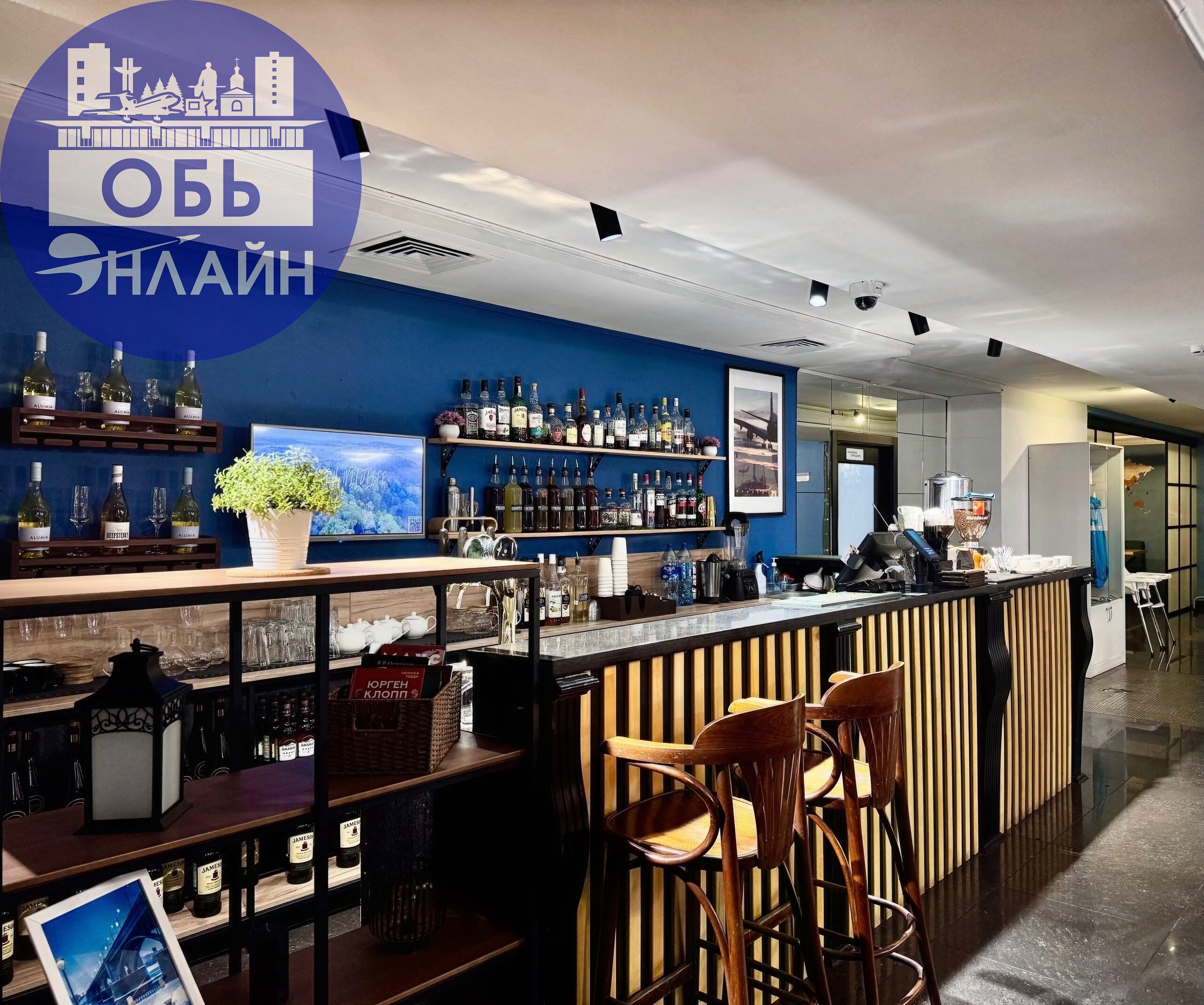 ↗ 💙В День Святого Валентина CAFE HOTEL BAR "6-12-24" предложит особую атмосферу, где романтика и уют гармонично сочетаются, чтобы подарить своим гостям незабываемые эмоции | Сетка — социальная сеть от hh.ru