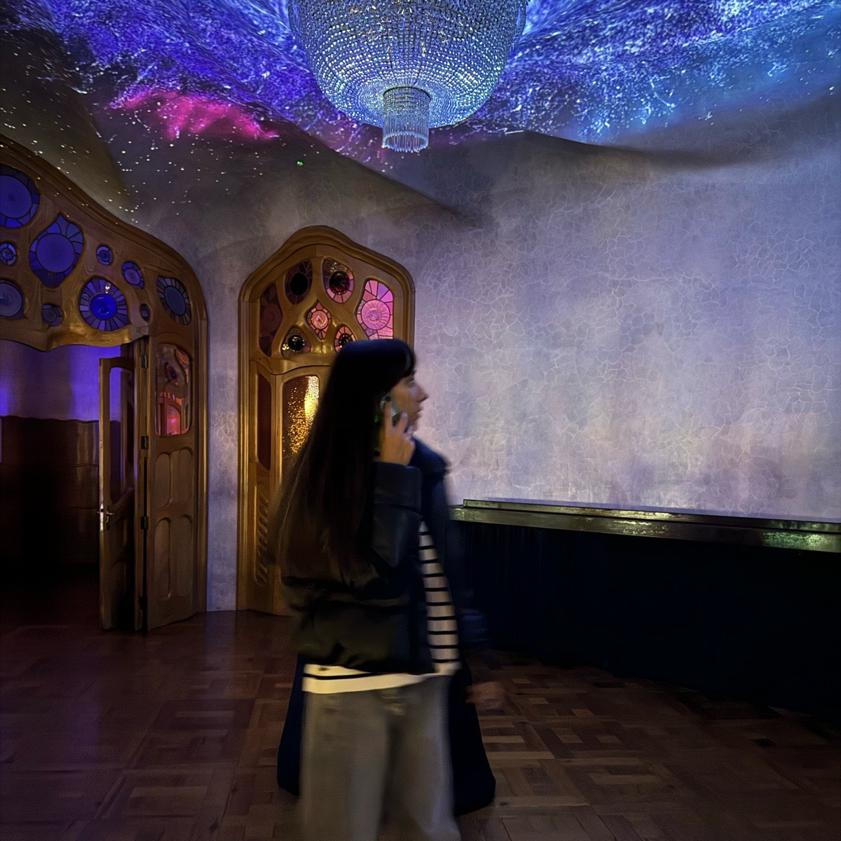 Мария Еремина