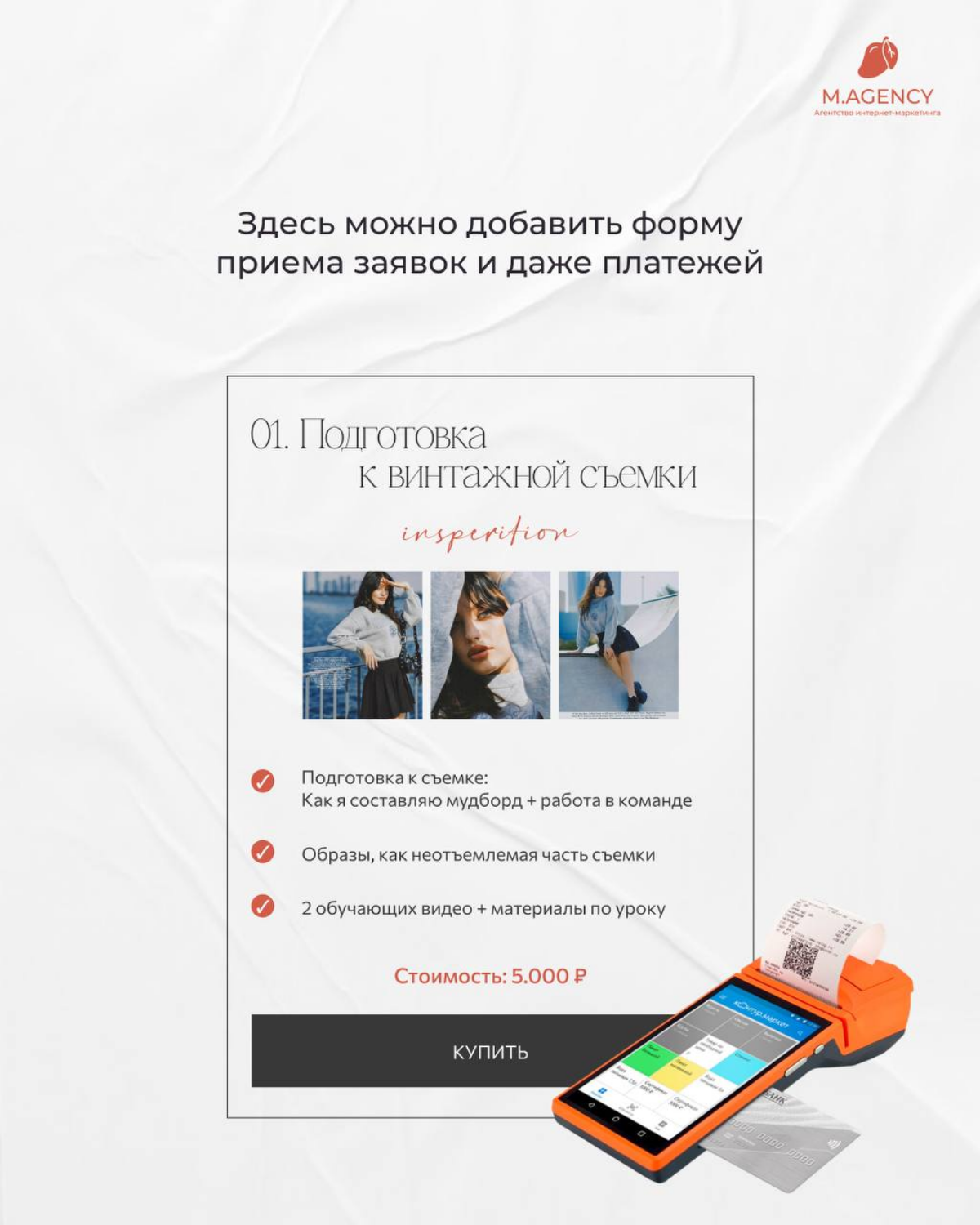 Кому подойдёт сайт на Таплинк | Сетка — социальная сеть от hh.ru