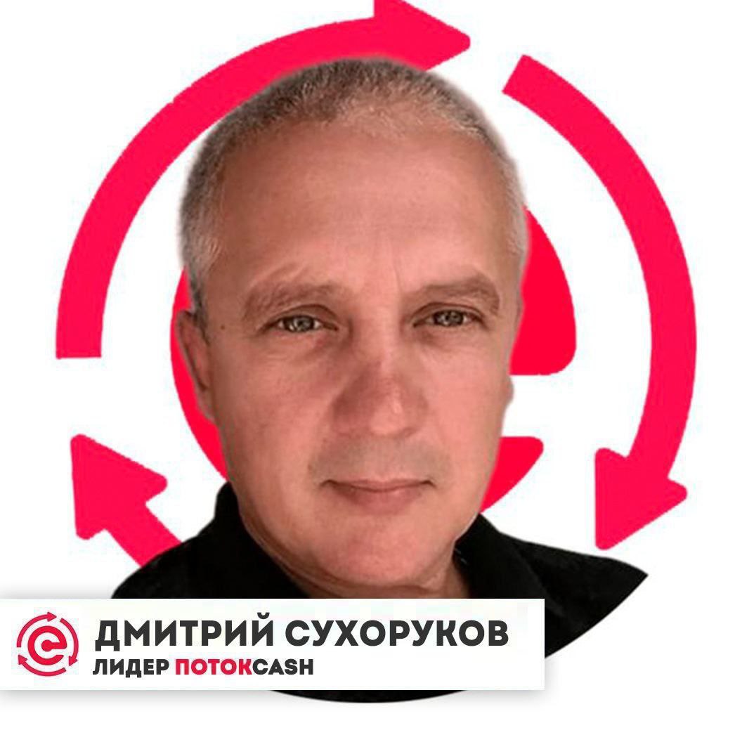 ‼️🩵💙🩵💙💙🩵  🩵💙💙💙‼️
👋👋👋👋👋👋👋👋👋👋👋👋
  ❗️Душевный разговор о 🩵💙💙💙💙🔤🔤🔤🔤 ❗️                            ОТВЕТЫ НА ВОПРОСЫ -  ВОЗМОЖНОСТИ ИСПОЛЬЗОВАНИЯ СИСТЕМЫ ДЕНЕЖНЫХ  ПОТОКОВ
Всех ждем на трансляции, как всег... | Сетка — социальная сеть от hh.ru