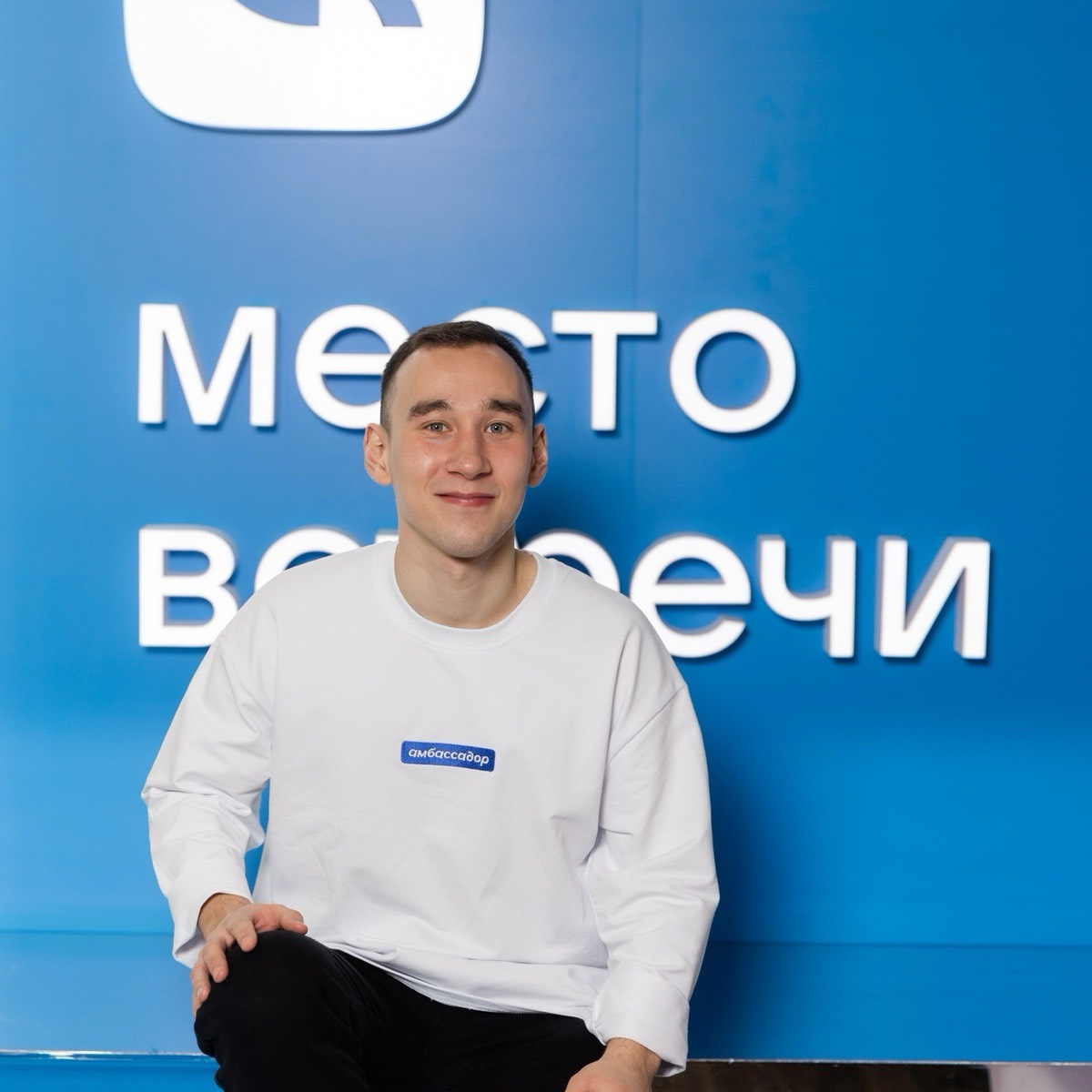 Ильнур Шайбаков
