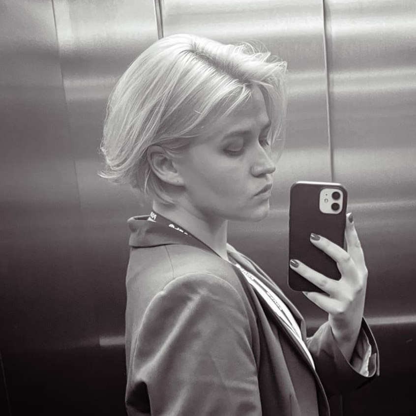 София Гончарова