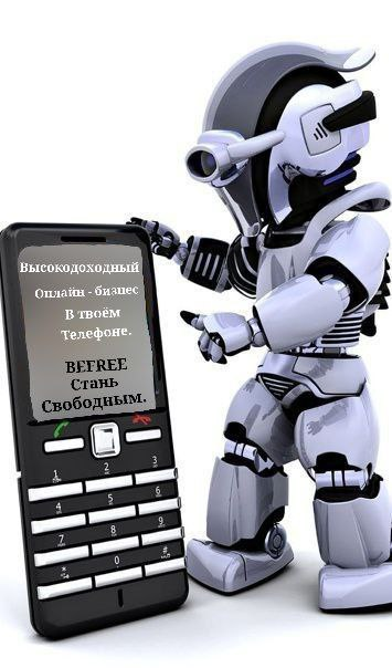 Это компания👇👇👇
                       BEFREE
😊Чёрная полоса не превратится в белую до тех пор, пока ты не возьмёшь в руки белую краску и на начнёшь рисовать её самостоятельно | Сетка — социальная сеть от hh.ru