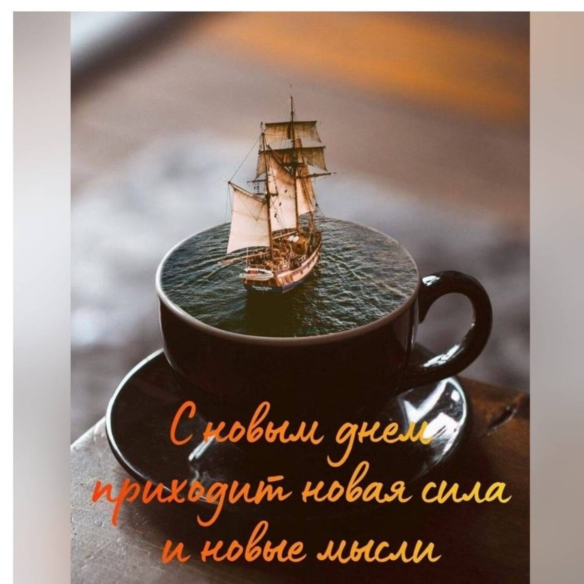 Ольга Нусс