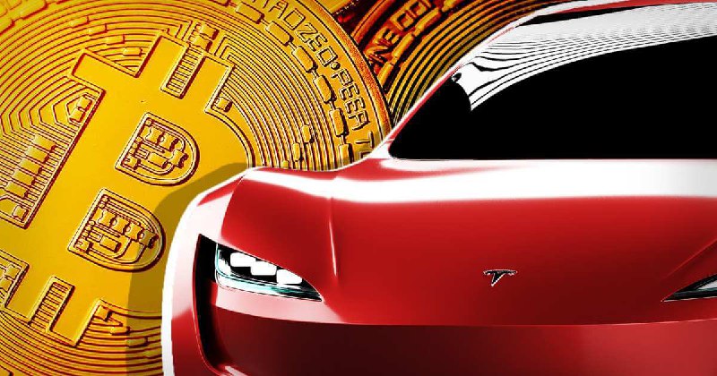 В четвёртом квартале 2024 года прибыль Tesla от биткоинов составила $600 млн | Сетка — социальная сеть от hh.ru